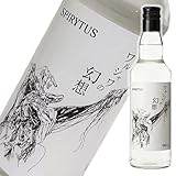 スピリタス ウォッカ ワルシャワの幻想 正規品 96度 500ml