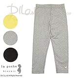 (ラポシェビスキュイ) La poche biscuitレギンス/ 春 80 グレー