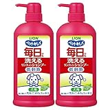 ライオン ペットキレイ 毎日でも洗えるリンスインシャンプー 犬用 ポンプ 550mLx2個パック まとめ買い LIONPET