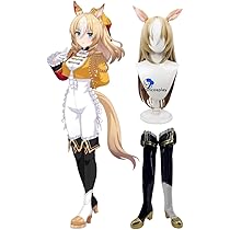 Amazon.co.jp: [ETER] qiqincosplay ウマ娘 デュランダル コスプレ衣装 