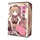 マジックアイズ(MAGIC EYES) Magiceyes ぴっちり純潔お嬢サマ