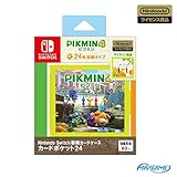 【任天堂ライセンス商品】Nintendo Switch専用カードケース カードポケット24 ピクミン4