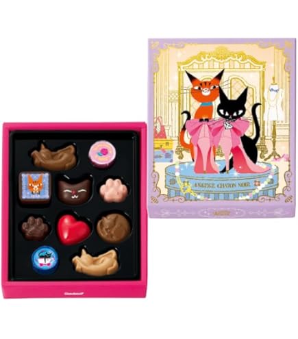 Amazon | ゴンチャロフ バレンタイン アンジュジュD 猫チョコ