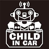 imoninn CHILD in car ステッカー　【シンプル版】　No.50　ロボットさん　（白色）