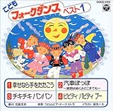 ���ǂ��t�H�[�N�_���X �x�X�g�@