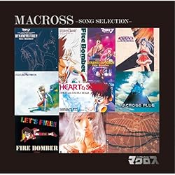 MACROSS THE COMPLETE マクロス・ザ・コンプリート 羽田健太郎 MACROSS THE COMPLETE マクロス・ザ・コンプリート 羽田健太郎