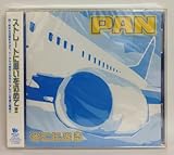 �����Ɍ���