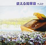 �g������ʉ� �x�X�g �L���O�E�x�X�g�E�Z���N�g�E���C�u�����[2013