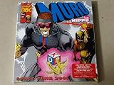 SPACE FUNK 2001