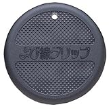 (まとめ)よび線グリップ 【×5セット】 マーベル MW-001