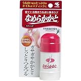 なめらかかとスティック ×2セット