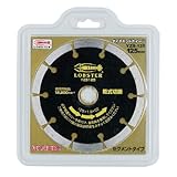 エビ(ロブテックス) ダイヤモンドホイール セグメントタイプ 外径125mm YZS-125