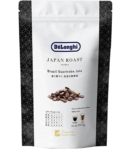 Amazon | Musetti(ムセッティー) コーヒー豆セット ロッサ＋