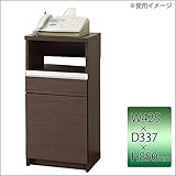 フナモコ 日本製 FAXカウンター 425×337×850mm レベッカオーク FXR-425