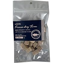 white fox フリーズドライまぐろ100g×2袋セット white fox ホワイトフォックス 国産マグロのフリーズドライ 無