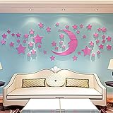星月 DIYウォールステッカー かわいい おしゃれなウォールステッカー ことも部屋用 寝室