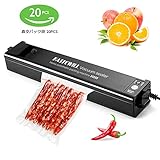 真空パック機 家庭用 フードシーラー 自動真空パック器 シーラー 真空包装機 小型 真空パック 脱気シーラー 保存食品 乾燥機 脱気密封 鮮度長持ち 操作簡単 真空パック袋付き 20枚