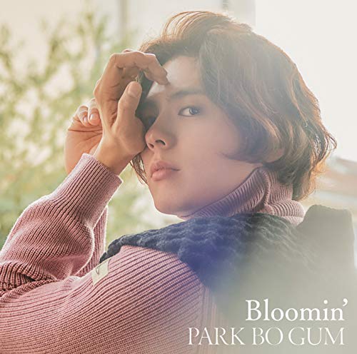 Bloomin' | パク・ボゴム | ORICON NEWS