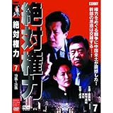 ��Ό��� ��7��