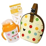 ミキハウスベビー（mikihouse） おでかけマグセット(ストローマグ・マグケース・取り替えパーツ) B(水玉)