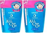 【まとめ買い】 洗顔専科 オールクリアオイル 洗い流し専用 クレンジング メイク落とし つめかえ用180ml×2個