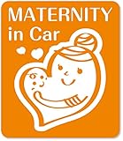 imoninn マタニティステッカー　【マグネットタイプ】　D：MATERNITY in Car　（オレンジ色）