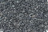 那智黒石 1袋20kg入り＜玉砂利＞ 2分（直径約11-13mm）