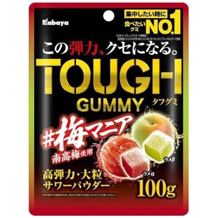 コーラグミ Amazon | アトリオン製菓 コーラパンチXハードグミ 50g×10袋 | Seidigu