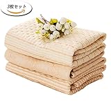TMVOK 敷きパッド 赤ちゃん おねしょシーツ 防水シーツ 吸水性抜群 3枚セットおむつ替えシート ベビー肌に優しい 天然綿100% 滑り止め付 防水シート オムツ替えシート 敷き布団 男女共用 介