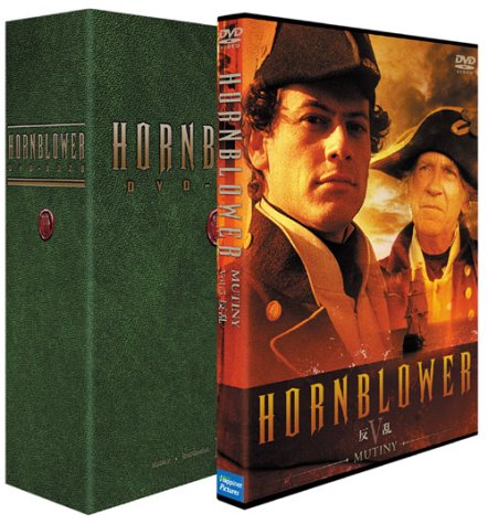 ホーンブロワー 海の勇者 DVD-BOX 1&2〈9枚組〉 Amazon.co.jp: 良好盤多数 「ホーンブロワー 海の勇者 DVD BOX