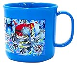 オーエスケー アプリモンスターズ プラカップ C-1