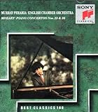 �s�A�m���t�ȑ�23�ԃC����