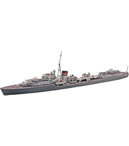 Amazon | ピットロード 1/700 スカイウェーブシリーズ イギリス海軍