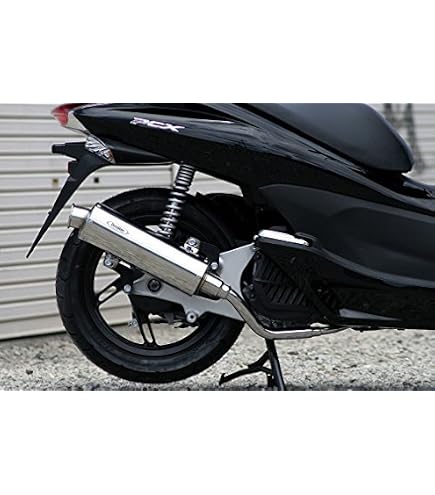 Amazon | Realize (リアライズ) スズキ ヴェクスター125/ヴェクスター