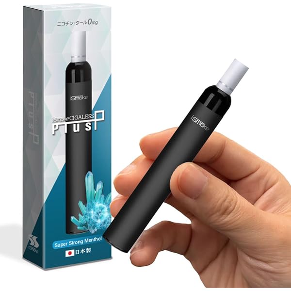 Amazon | iSmoke Cigaless Plus 電子タバコ タール ニコチン0 VAPE