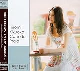 �J�t�F�E�_�E�v���C�A�`�C�ӂ�Cafe�`