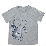 おっきなしろくまちゃん線描きＴシャツ （120/グレー) 【KC-KAK-K023】 子供服