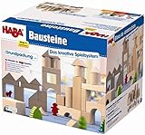 HABA（ハバ） 積み木セット 26ピース おかたづけバッグ付 【正規輸入品】 1071