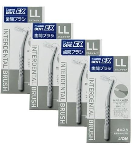 Amazon | PHB 歯ブラシ アダルトネオンカラー (キャップ付) カラーお