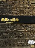 �����ւ̈�Y DVD BOX