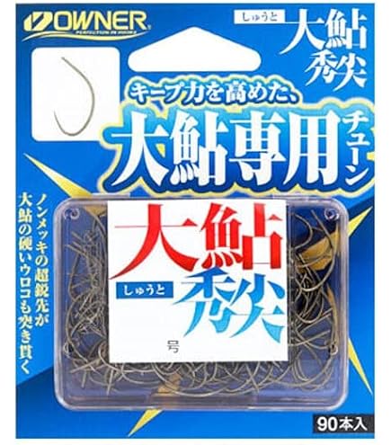 Amazon | OWNER(オーナー) バラ J-TOP Hyper 7.5号 | オーナー(OWNER