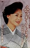 �ꂴ����