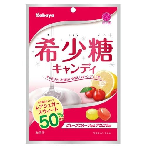 カバヤ 希少糖キャンディ