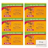 熊野油脂 四季折々 薬用 柿渋 石けん 100g×3個パック ×2個セット