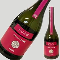 Amazon.co.jp: 新政 純米 ヴィリジアン 生もと 木桶仕込み 720ml