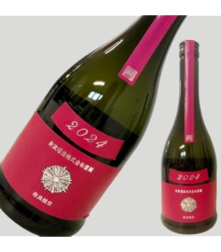 Amazon.co.jp: 新政 コスモス 2024 純米酒 720ml 日本酒 ／新政酒造