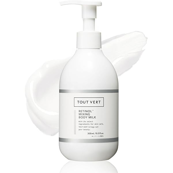 Amazon | アルビオン ボディクリーム ジュイール ホワイトニング