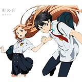 Aurora 初回生産限定盤 Dvd付 Amazon Co Jp