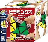 ハナヤマ(HANAYAMA) パズル・エクササイズ かつのう ピラミンクス 対象年齢6才~