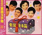 ���w�ʎ蔠